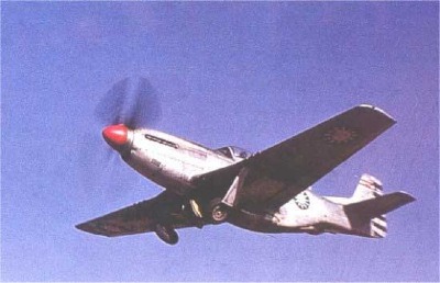 Chinese Nationalist P-51D takes off